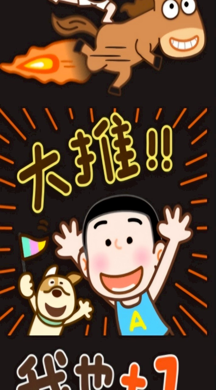 2026訓委主委社群