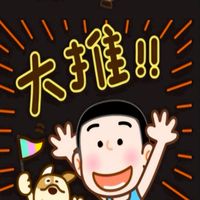 2026訓委主委社群