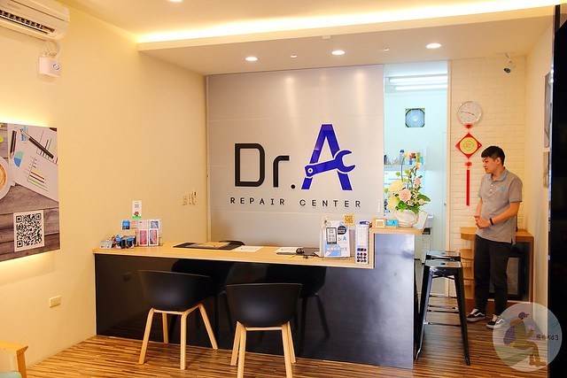 Dr.A蘋果快速維修中心黎明店