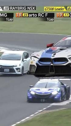 乗り物オプチャ車、バイク、鉄道、飛行機、戦車、船好き集まれぇ！