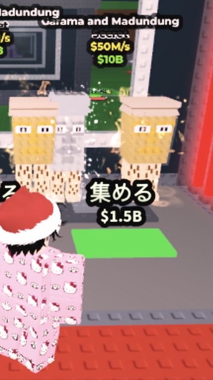 ブレインロット盗むとか、庭を成長させるしてる方入ってください😊