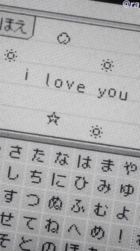 I love youを聞かせて⟡.·マイナー夢