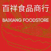 百祥食品商行點餐群組(行通大樓員工餐廳B1 店舖4 )