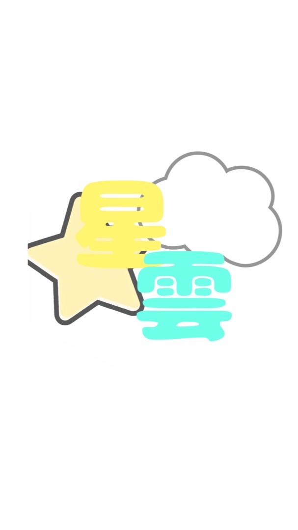 オリキャラ学園！(星雲学園）