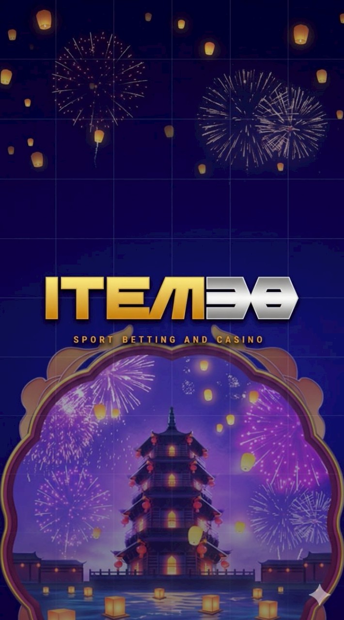 ITEM38