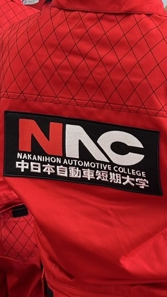 NAC走り屋情報交換会