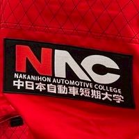NAC走り屋情報交換会