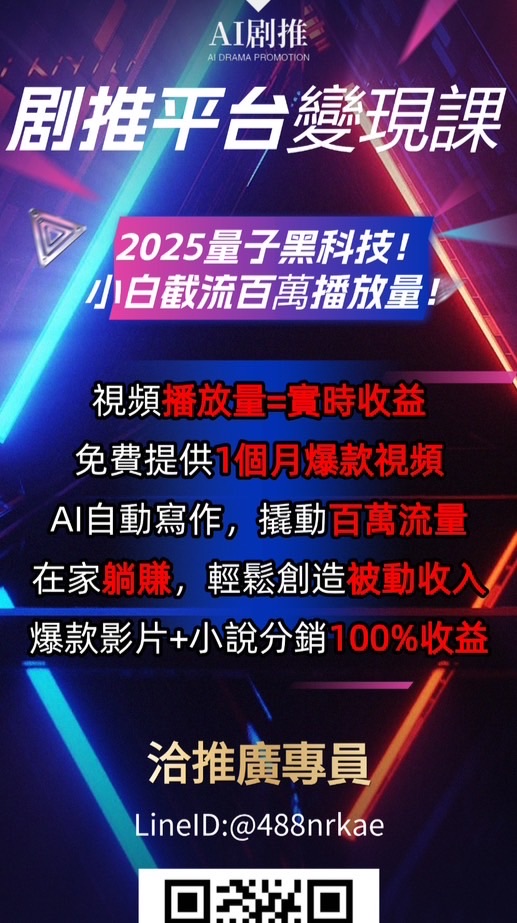 橙姐自媒體學習交流討論