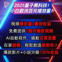 橙姐自媒體學習交流討論