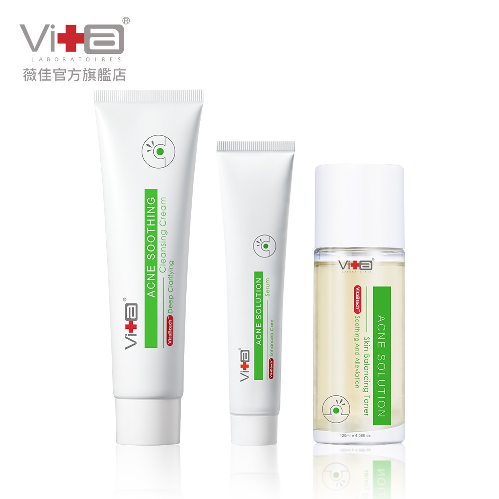 品牌：薇佳品名：薇佳 控油抗痘三步驟超值組規格：薇佳 抗痘調理潔面乳(VB升級版)100g + 抗痘調理菁露(VB升級版)120mL+ 抗痘調理精華(VB升級版)50g保存期限：3年產地：台灣貨源：公