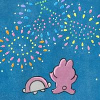 精神疾患当事者同士の居場所✿静岡東部✿