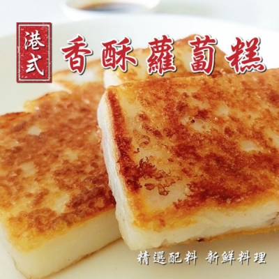 嚴選食材製作 搭配鮮嫩層次口感