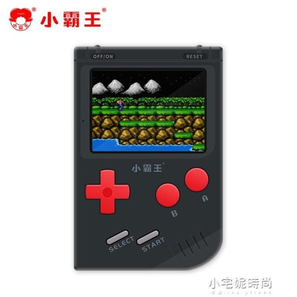 小霸王Q2迷你FC懷舊游戲機俄羅斯方塊兒童經典掌上PSP游戲機掌機