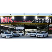 MK Motor(First)Trade