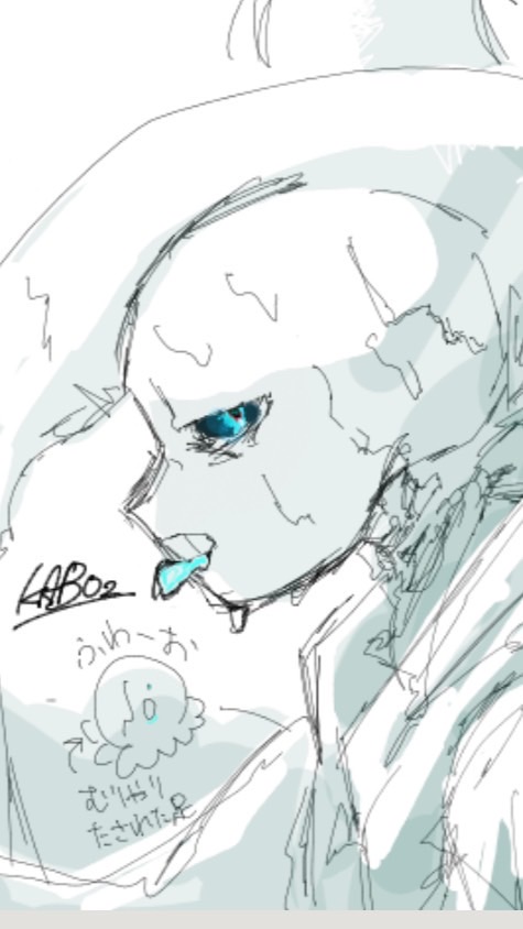 Undertale・Undertale AUオンリーの絵チャしませんか‼️