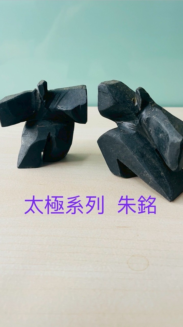 33期太極拳