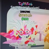 【50人でドラゴン配布】フォートナイト版ブレインロット交換・図鑑埋め・仲介所！！