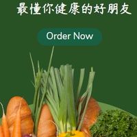 果豐小舖