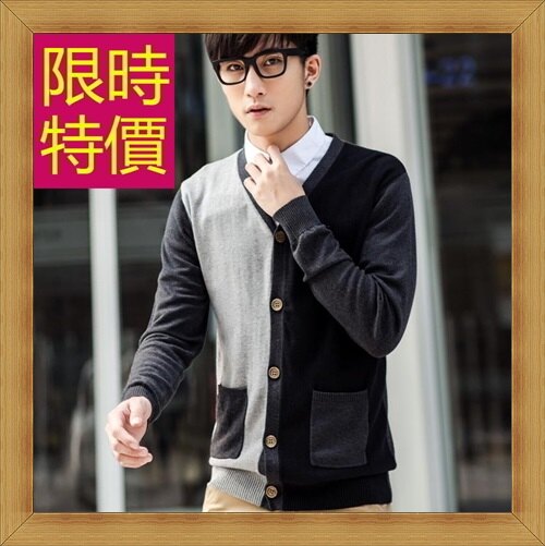 ★針織外套 男外套-羊毛經典長袖開襟男針織衫3色57ae40【韓國進口】【米蘭精品】
