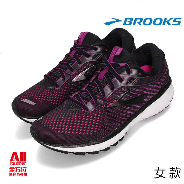 【BROOKS】女款避震型慢跑鞋 GHOST 12 -黑莓紅 1203051D063【全方位運動戶外館】