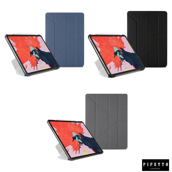 英國Pipetto iPad Pro 12.9 2018 Origami 多角度摺疊皮套保護殼