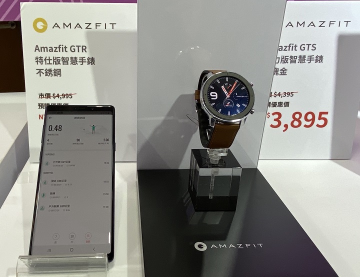 燦坤 3C 雙 11 滿額贈 4K 電視，獨家開賣 Roidmi X20 無線吸塵器、華米智慧手錶、易來 LED 檯燈