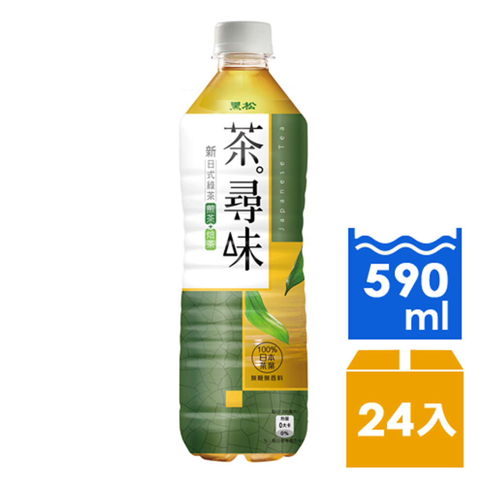 雙茶葉X兩段式溫差萃取工法高溫萃取焙茶香、低溫凝聚煎茶韻無糖、無添加香