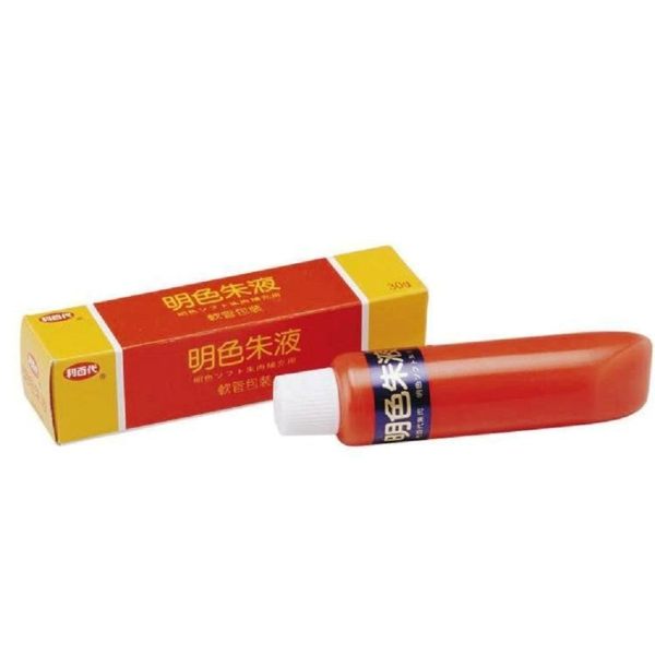 塑膠軟管裝補充好方便n油性顏料n明色朱液第一選擇