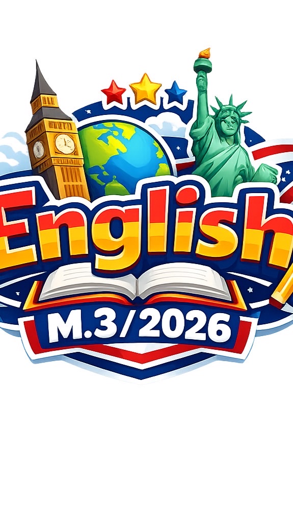 English M.3/2026