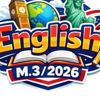 English M.3/2026