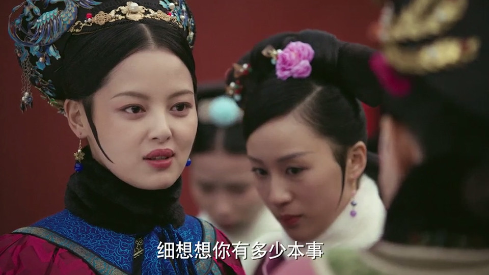 《如懿傳》扇耳光名場面5：金玉妍霸氣教訓阿箬