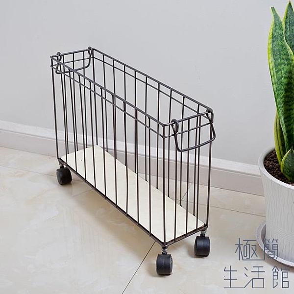 夾縫收納筐鐵藝帶輪 北歐風書畫零食雜志整理架臟衣籃衛生間整理