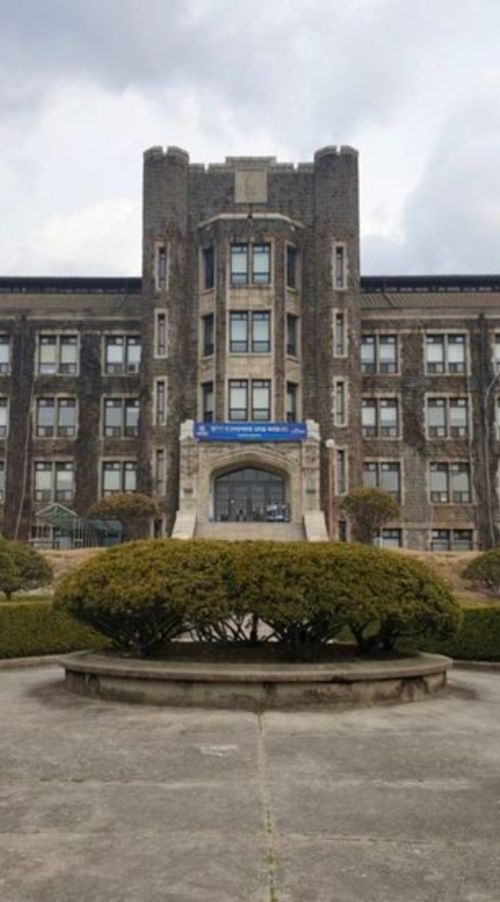👁️Solus Arcania College ⚔️
