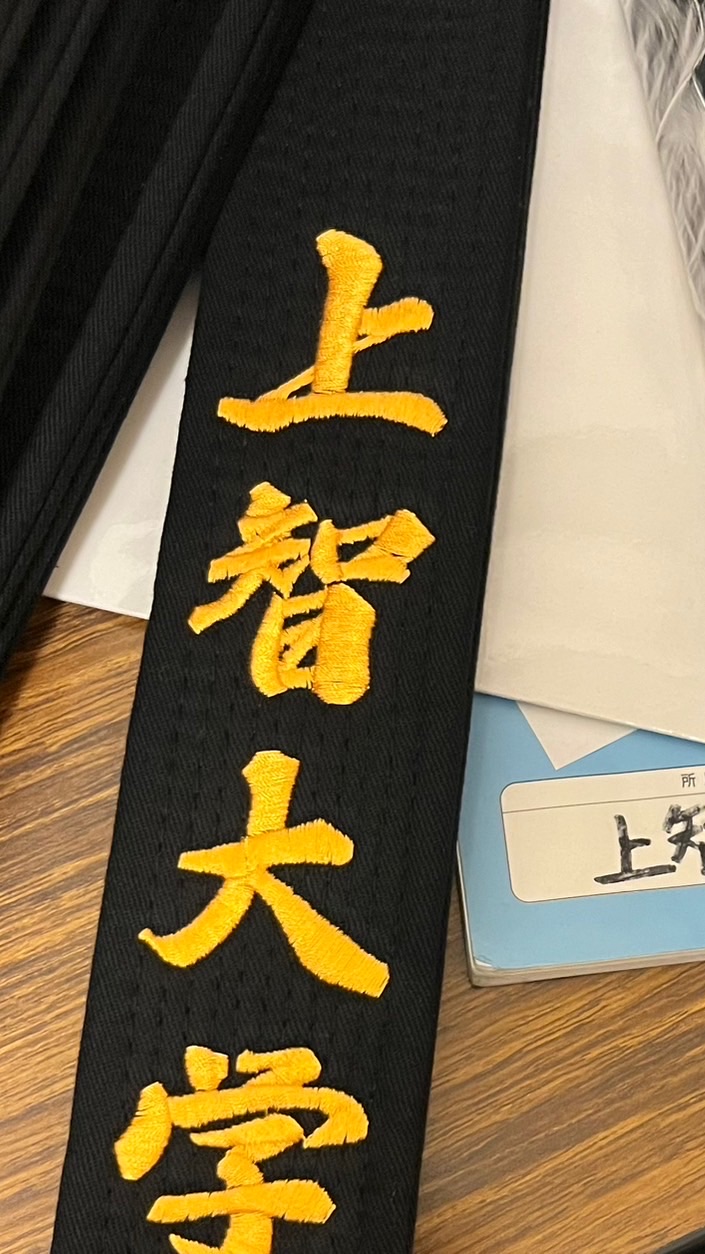 2024上智大学少林寺拳法部！(新歓オプチャ)