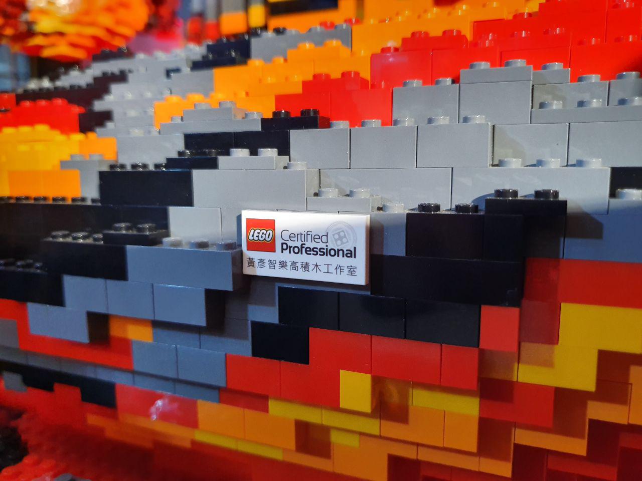 全樂高版本的「炎魔－拉格納羅斯」，創作過程耗時 50 天！