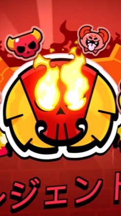 ブロスタキャリーします！