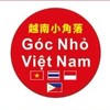 GÓC NHỎ VIỆT NAM 東南亞雜貨店