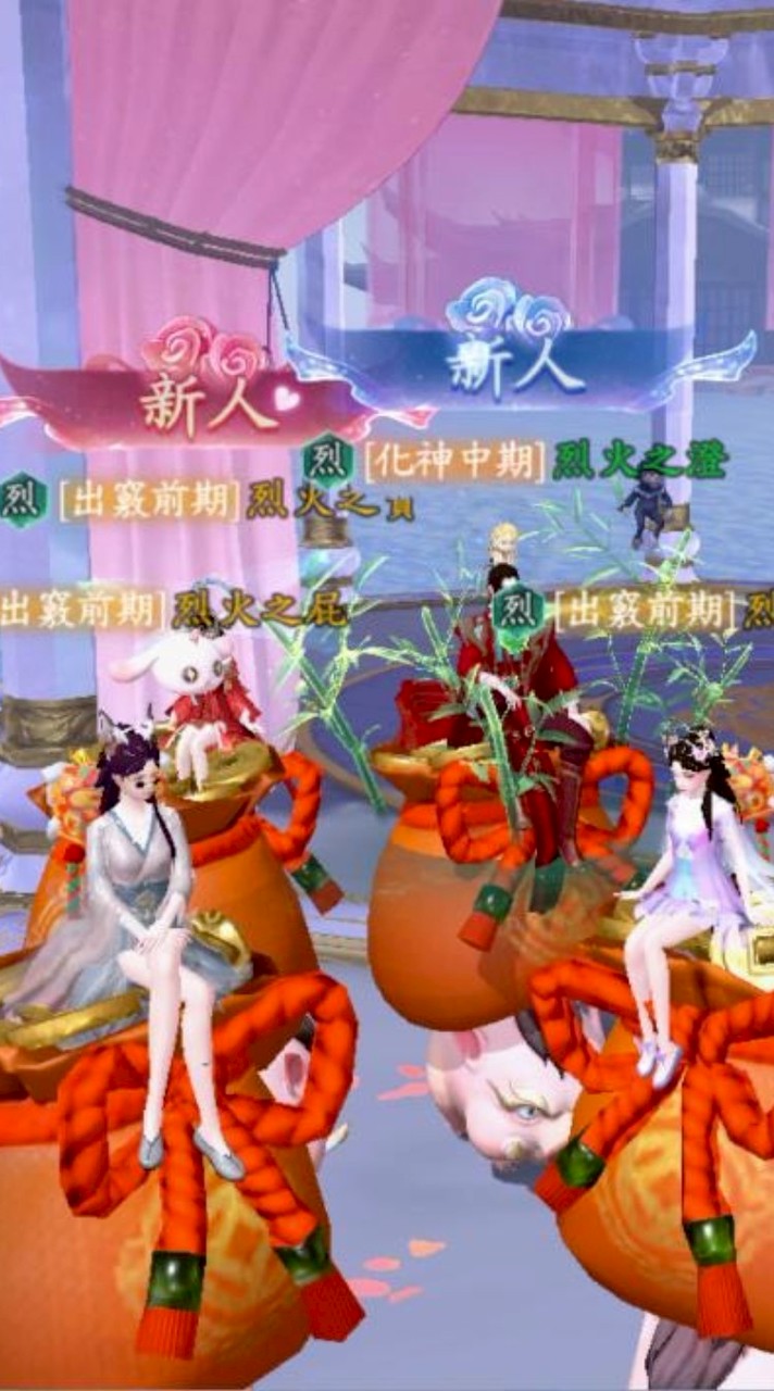 開天-風雷之翼-烈火仙殿