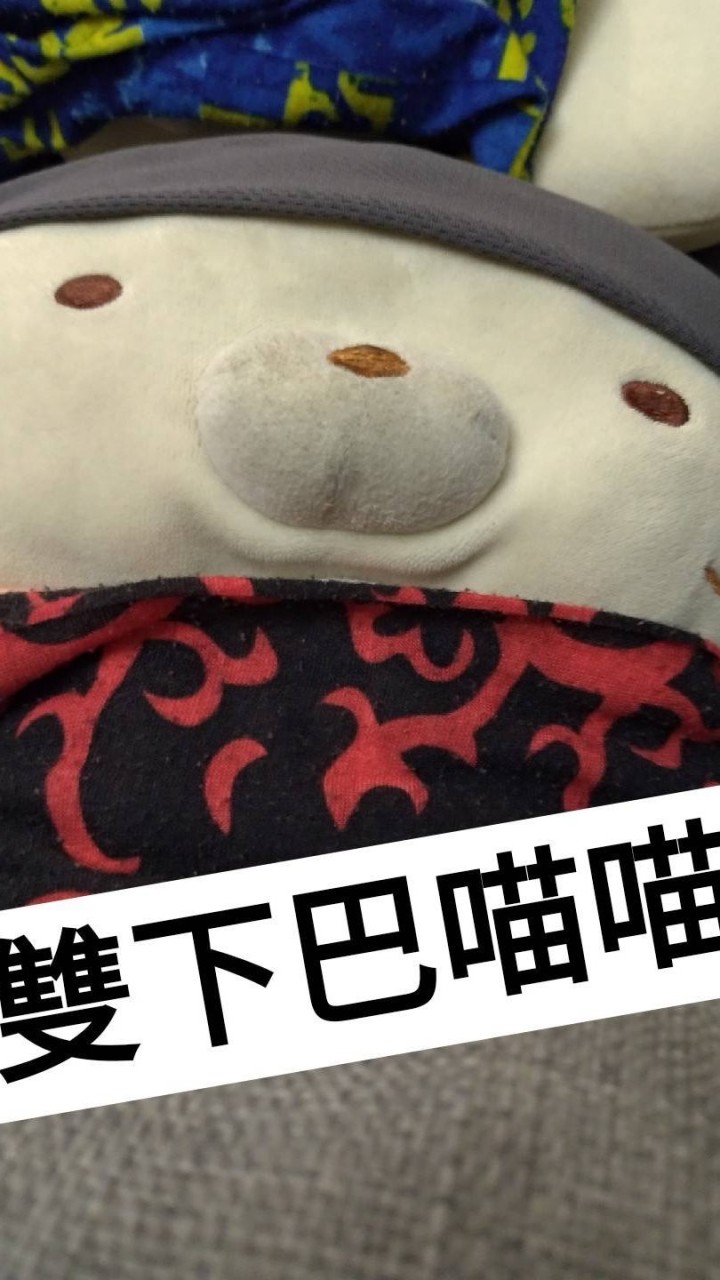 巴巴巴