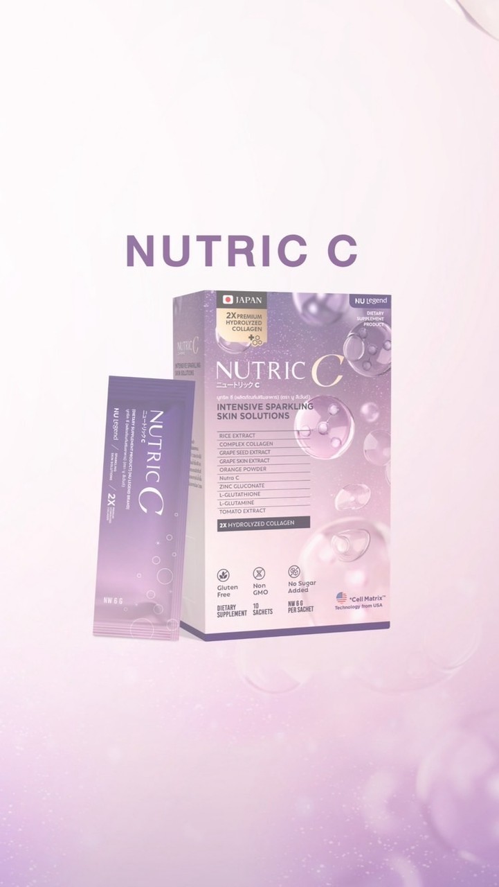 Affiliate NutricC Official Group 🧬