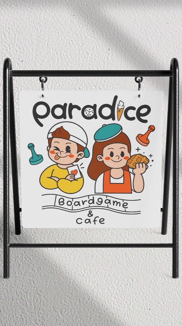 Paradice บอร์ดเกม หาเพื่อนเล่นบอร์ดเกมส์ตราด