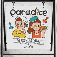 Paradice บอร์ดเกม หาเพื่อนเล่นบอร์ดเกมส์ตราด