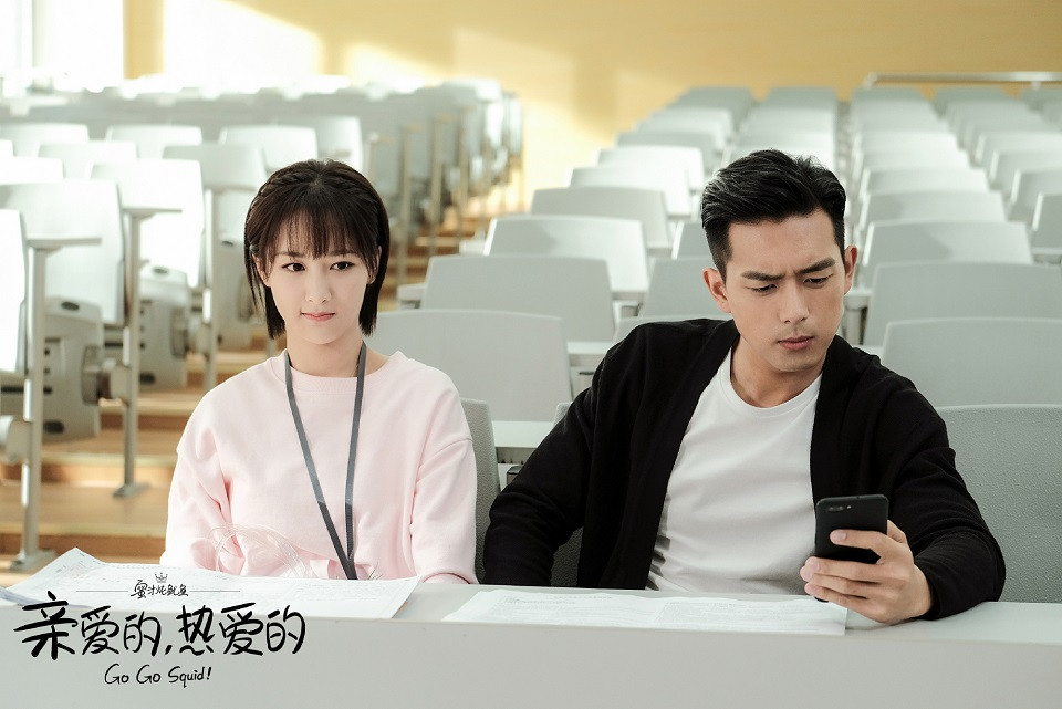 陸劇中「超傲嬌男主」4：李現 飾演《親愛的，熱愛的》韓商言