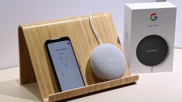 超便宜！Nest Mini 正式在台上市親民價 1785 元，會說中文的「男聲」版 Google 智慧音箱