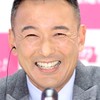 れいわ新選組をもっと知り隊 話し隊 【大田区】