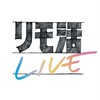【MBS主催23卒就活】食品・飲料・消費財メーカー業界志望
