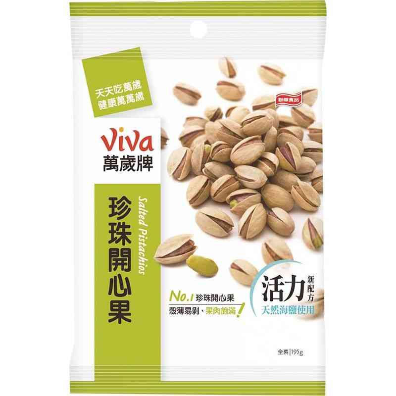 果實渾圓飽滿、口感清甜爽脆 以前你偶爾吃，現在你應該天天吃！ ※ 製造日期與有效期限，商品成分與適用注意事項皆標示於包裝或產品中※ 本產品網頁因拍攝關係，圖檔略有差異，實際以廠商出貨為主※ 本產品文案