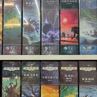 勃根地桌遊x詭鎮奇談