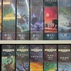 勃根地桌遊x詭鎮奇談