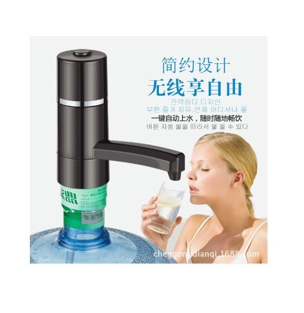 【保固一年】無線充電 抽水器 電動桶裝水 吸水器 純淨礦泉水 自動上水 加水 DKA
